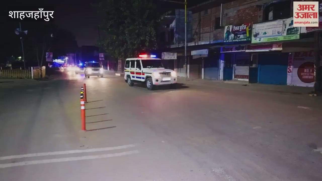 Police force patrolled in Shahjahanpur after delhi blast