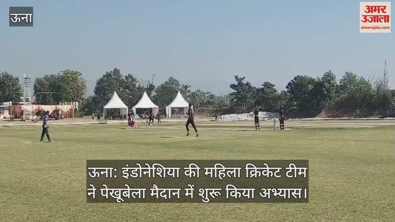Una: Indonesia's women's cricket team started practice at Pehkubela ground.