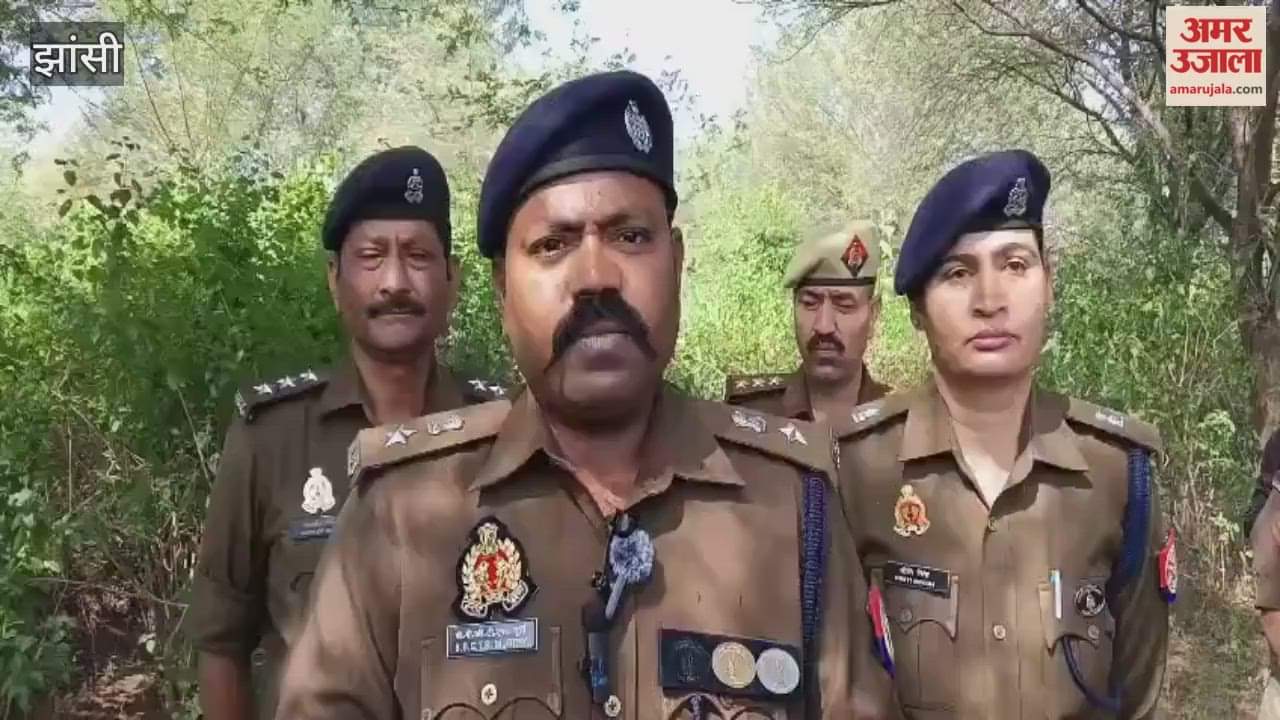 Jhansi: Woman murdered and her body thrown in a field, SSP gives information