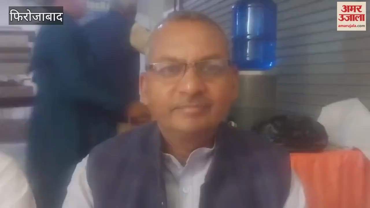 Firozabad Traders Furious Over Delhi Blast