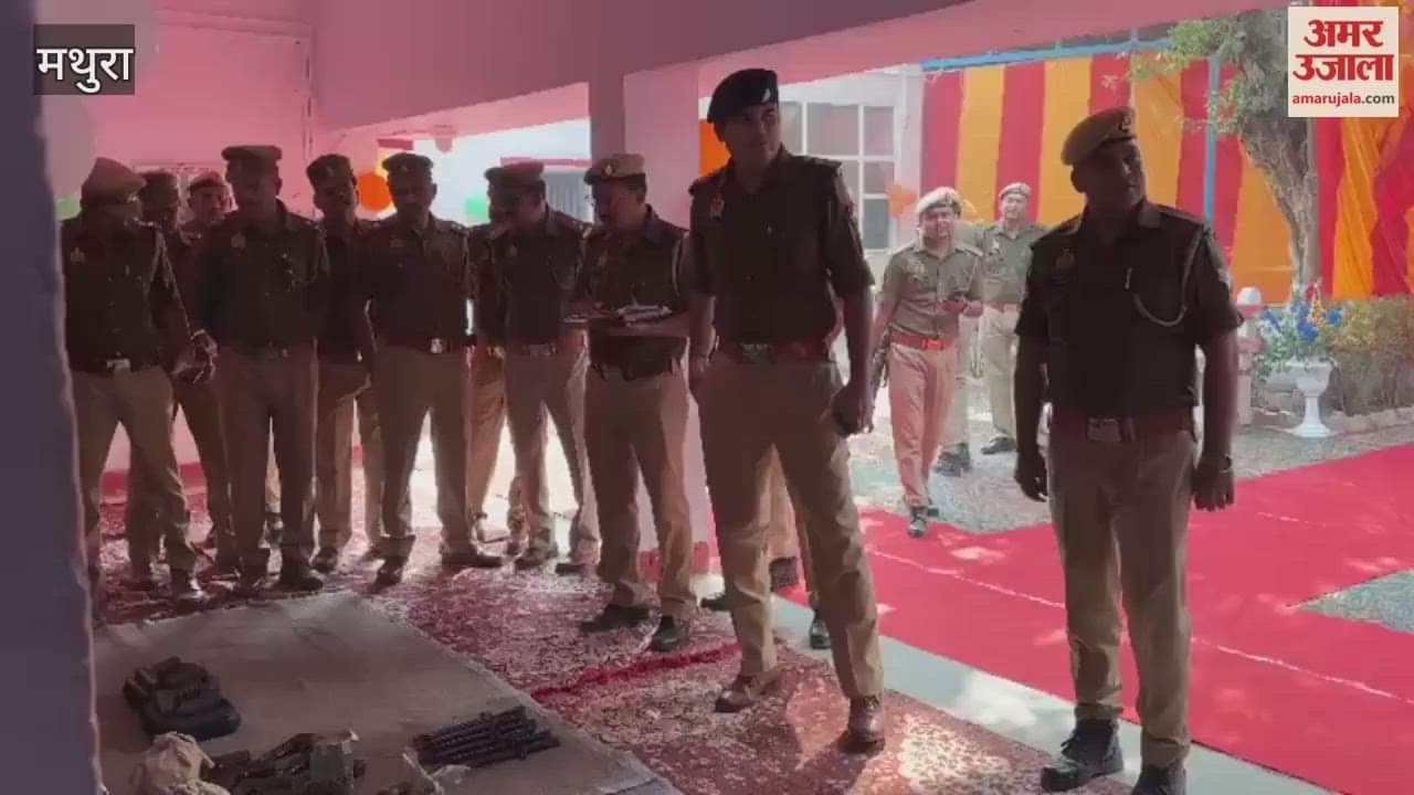 CO Mant Ashish Sharma Conducts Half-Yearly Inspection