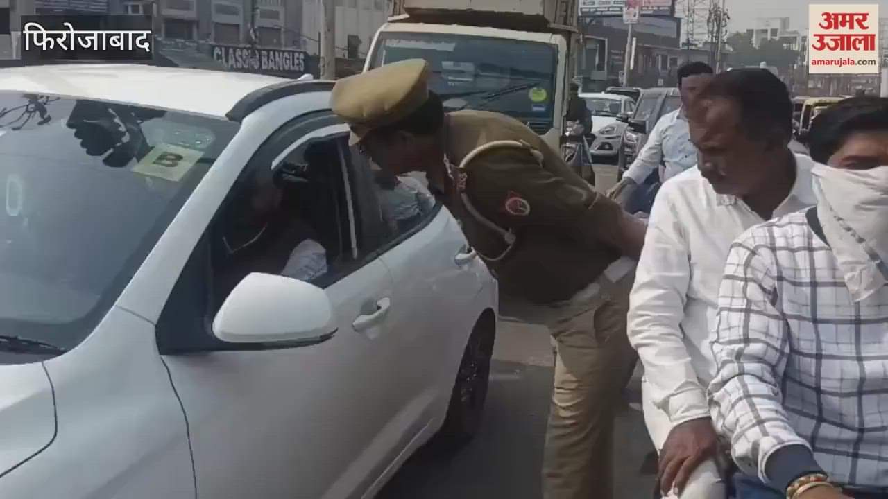 Firozabad on High Alert: Police Intensify Checking Across City After Delhi Blast
