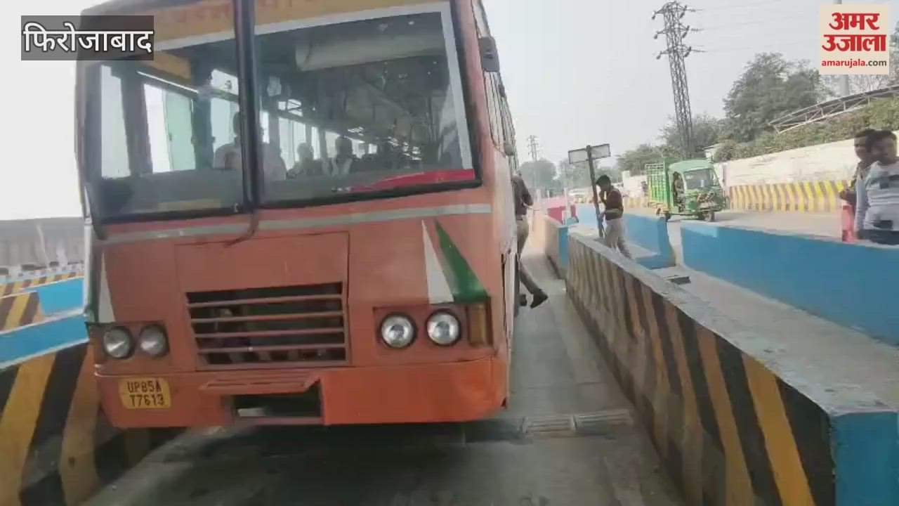 Firozabad on High Alert: Tight Checking at Tundla Toll Plaza