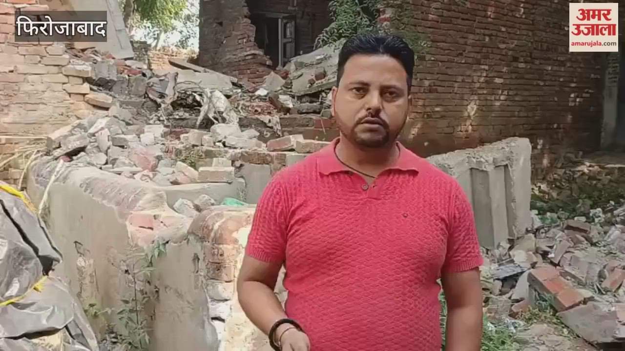 Massive explosion in Firozabad why and how did this accident happen