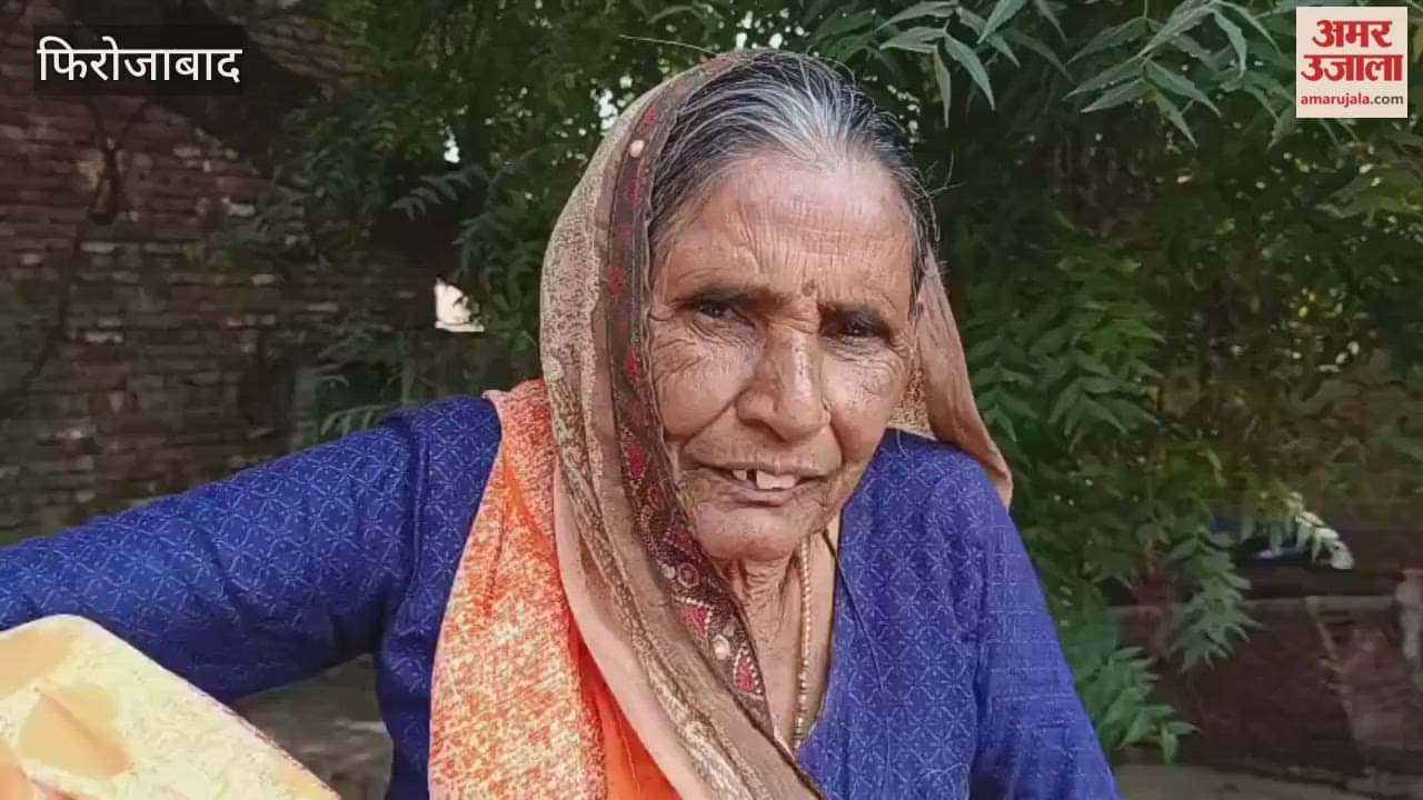 Massive explosion in Firozabad Neighbors described what happened in the house where the loud explosion occurred