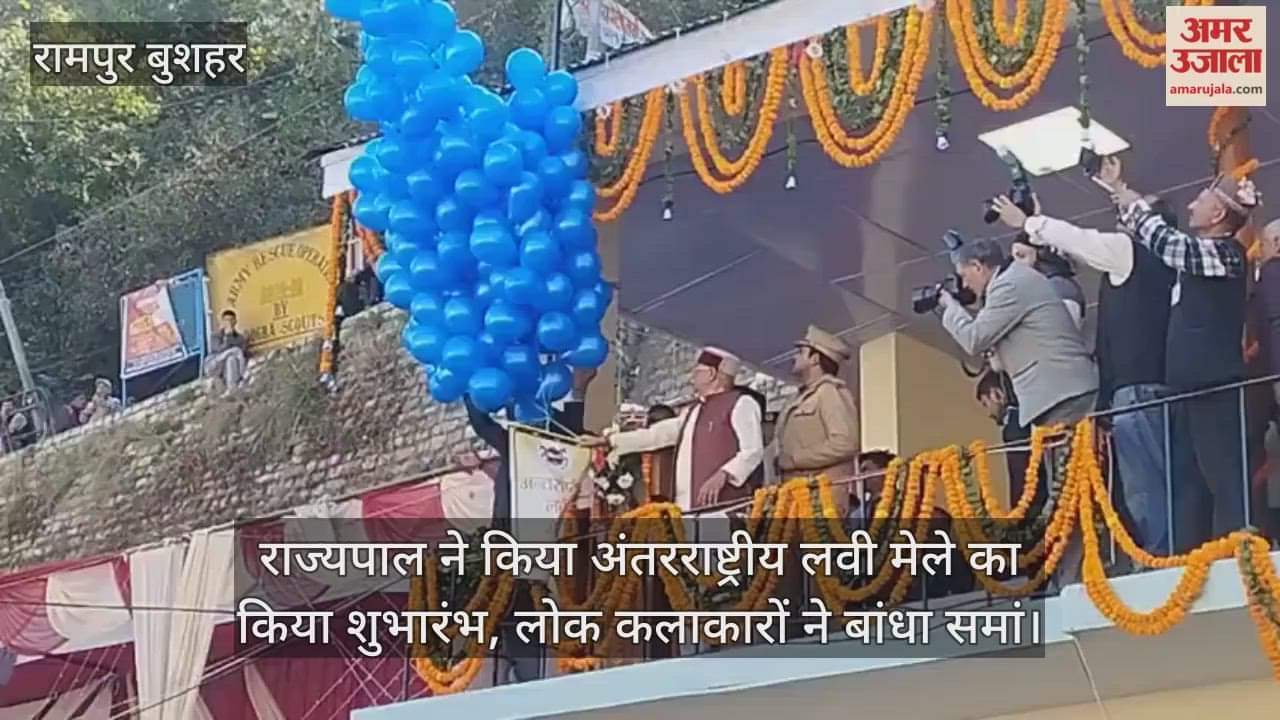 Governor inaugurated the International Lavi Fair, folk artists enthralled the audience.