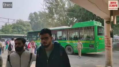 Security at Hisar bus stand remains unchanged, with no checking.