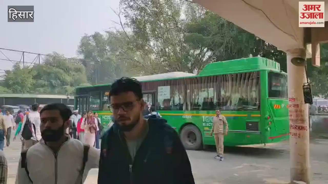 Security at Hisar bus stand remains unchanged, with no checking.