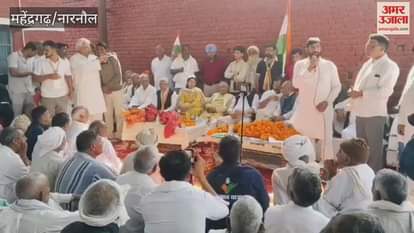 Nangal Chaudhary MLA distanced himself from the Sadbhav Yatra in Narnaul and did not participate in it