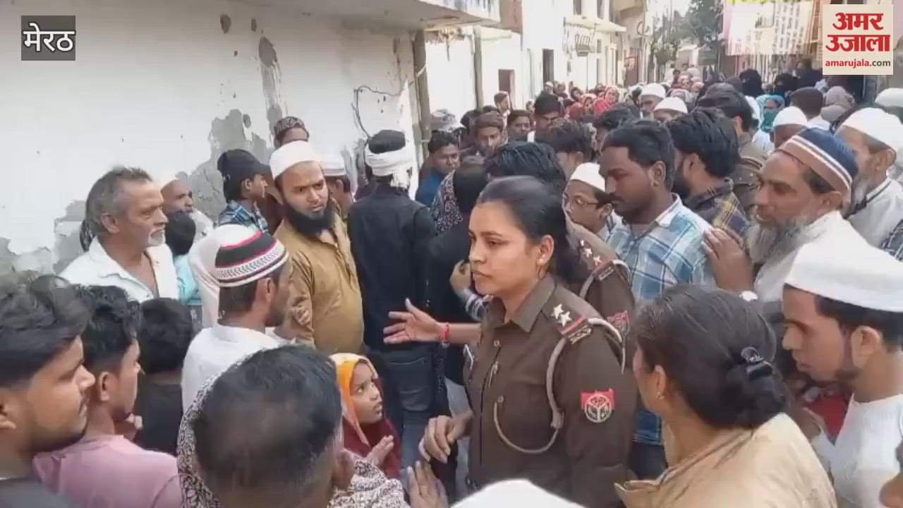 Meerut: Angry family members refused to take the body after the wife did not come