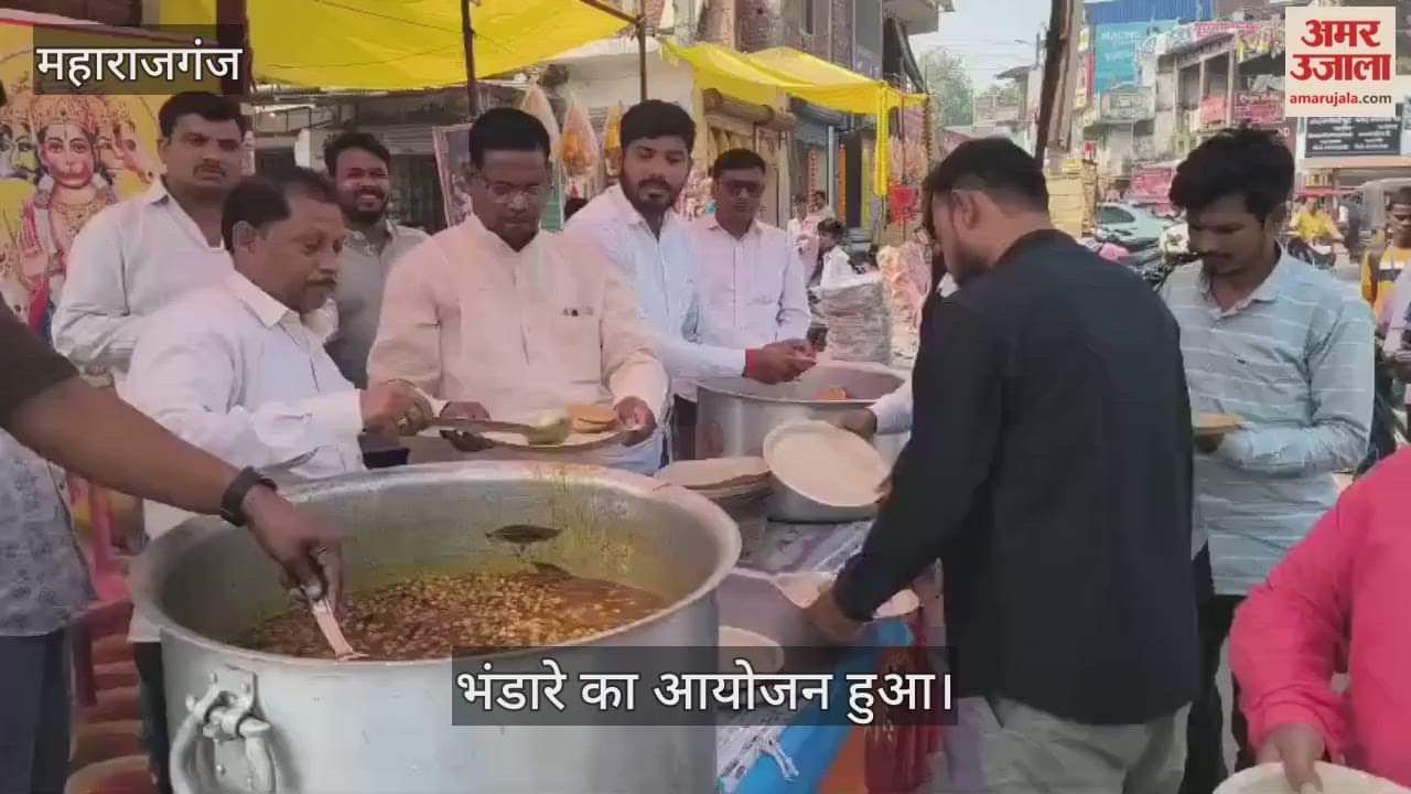 Bhandara was organised at Saxena Chowk