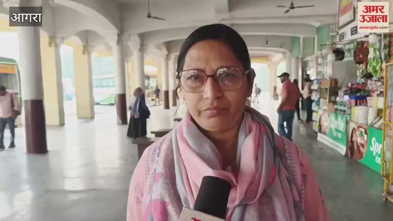 Zero Checking at Agra International Bus Stand After Delhi Blast