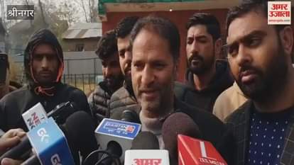 Mirgund me vote ke baa bjp candidate