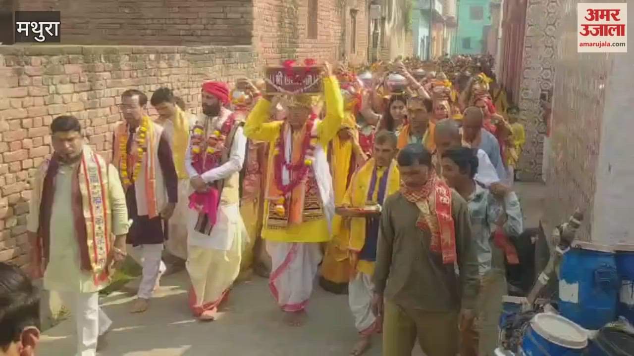 Grand Start of Shrimad Bhagwat Katha in Baldev