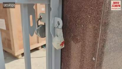 Jalandhar Municipal Corporation seals private hospital building