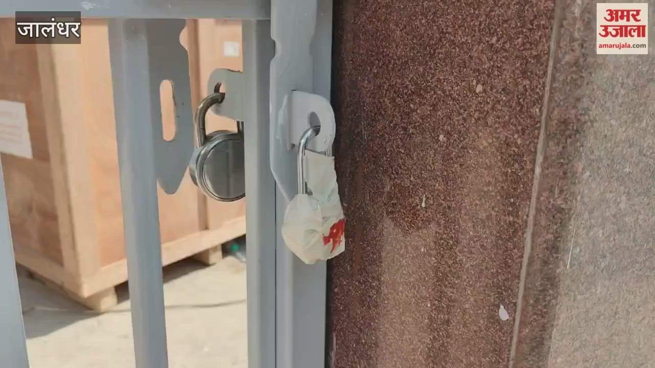 Jalandhar Municipal Corporation seals private hospital building