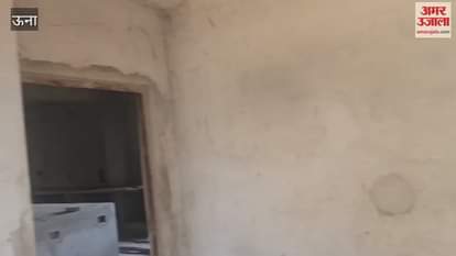 Una Science building of Government Senior Secondary School Bangana becomes a story of waiting