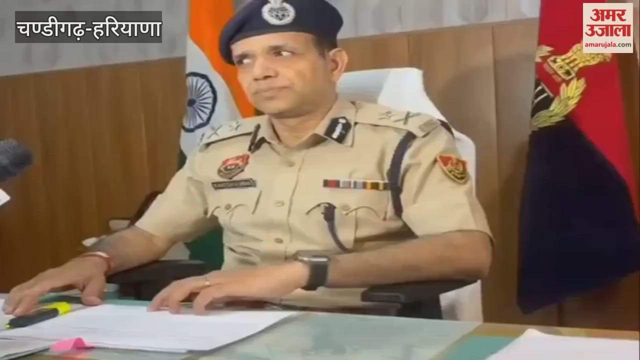 Haryana IG Law and Order Rakesh Arya gave information about Operation Trackdown