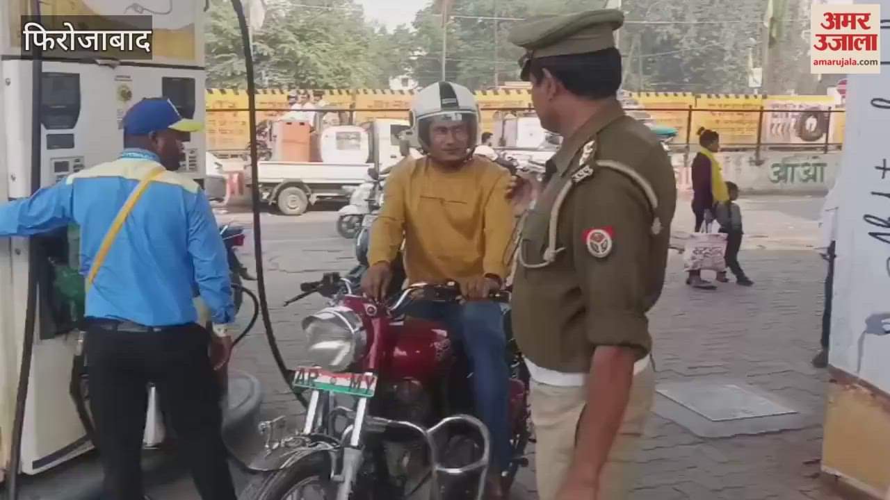 No Helmet, No Petrol: Traffic Police Launch Awareness Drive at Petrol Pumps