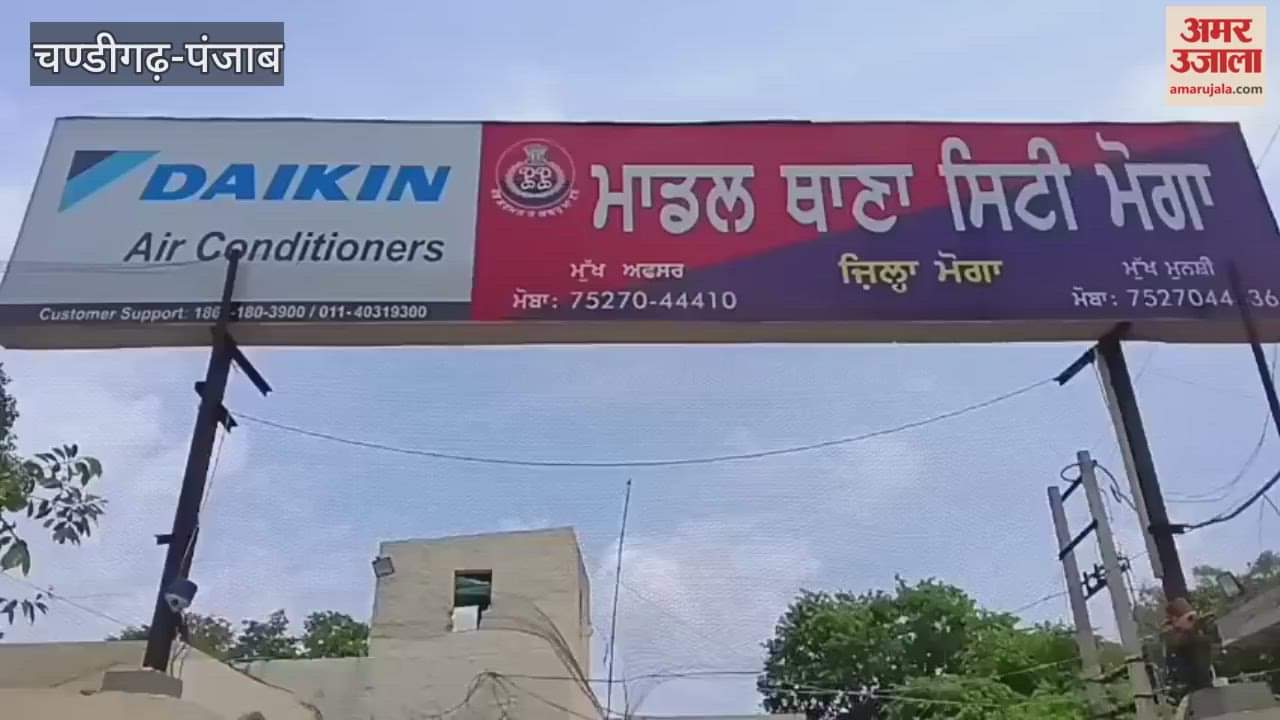 Two drug smugglers arrested with 500 grams of heroin and a motorcycle in Moga