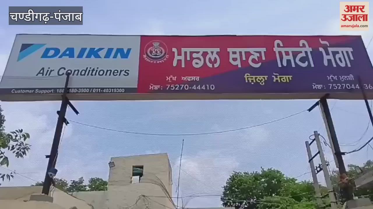 Two drug smugglers arrested with 500 grams of heroin and a motorcycle in Moga