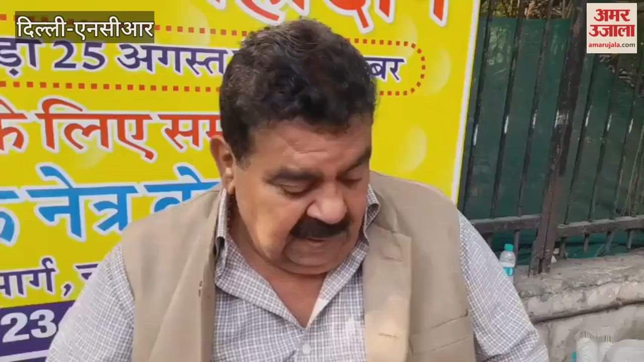 Victims of Sarojini Nagar blast reached to help victims of Red Fort blast