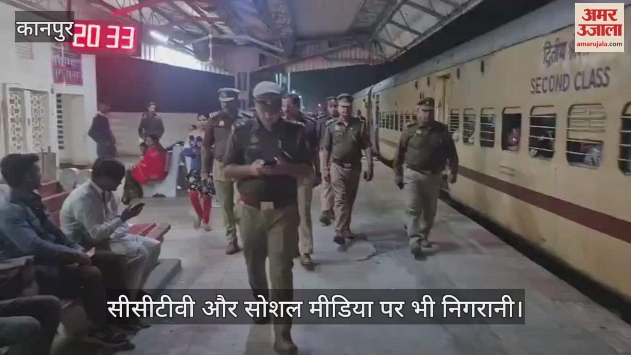 कानपुर के चौबेपुर में पुलिस हाई अलर्ट पर, भीड़भाड़ और मुस्लिम बाहुल्य इलाकों में सघन तलाशी अभियान