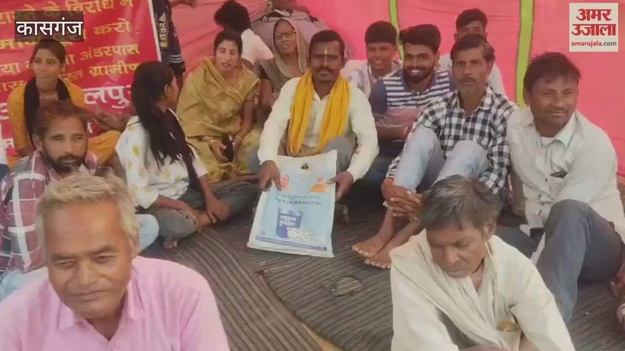 Farmers Sit on Dharna Demanding Underpass
