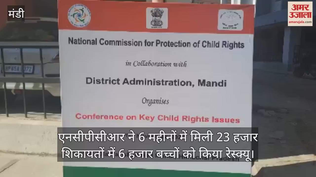 NCPCR rescued 6,000 children out of 23,000 complaints received in 6 months
