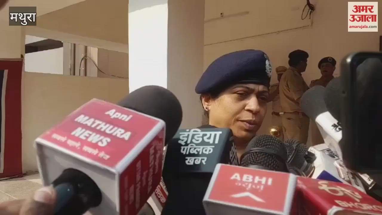 High-Level Security Meeting in Mathura After Delhi Blast