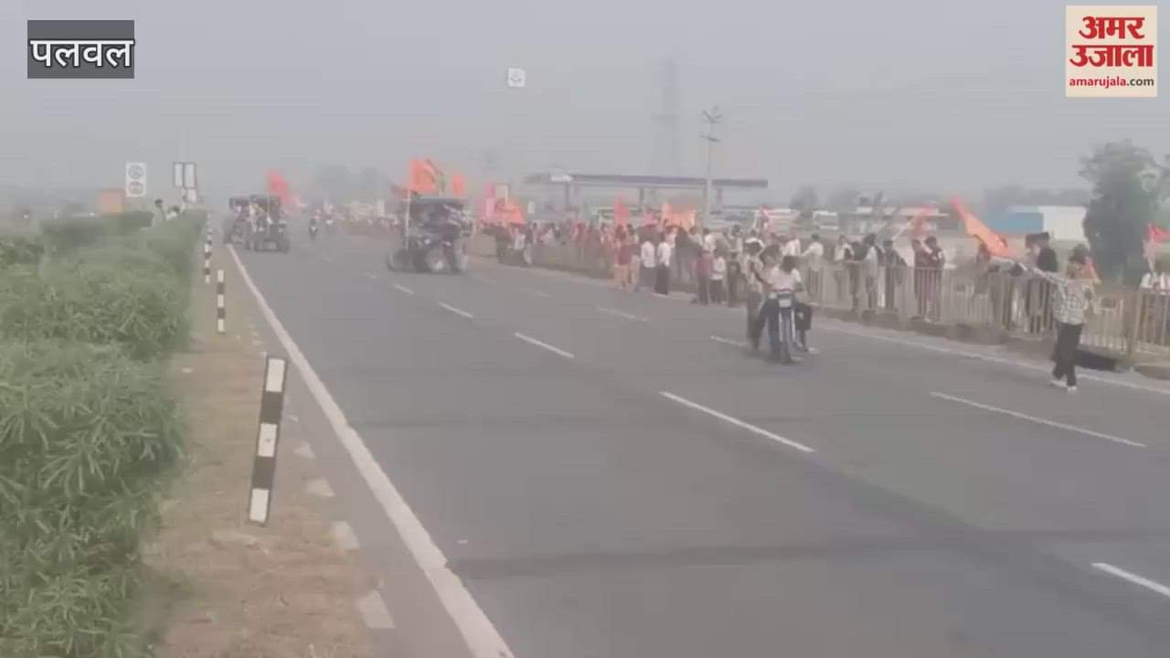 Dhirendra shastri padyatra from palwal toward hodal in haryana
