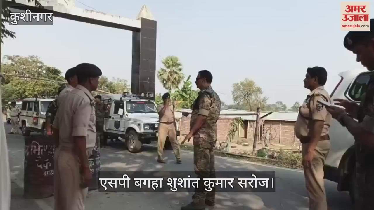 SP Bagaha inspected the UP-Bihar border.