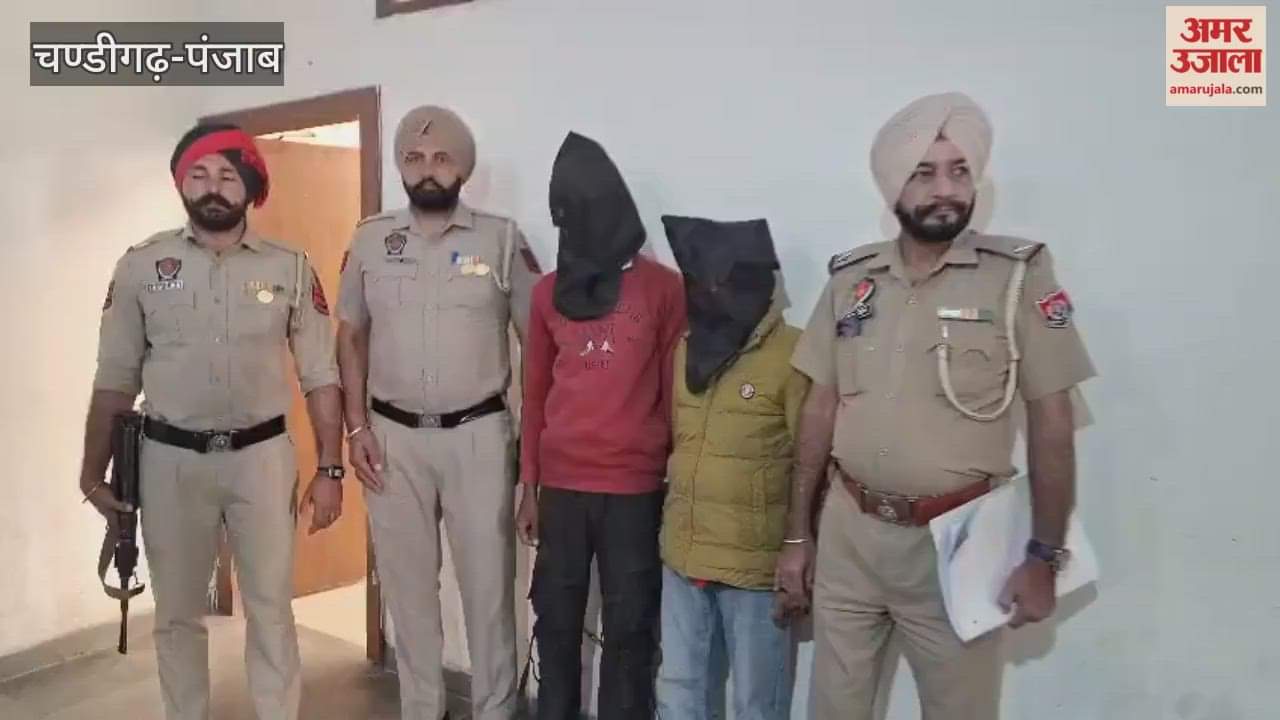 Two accused arrested with four pistols magazines and cartridges in Ferozepur