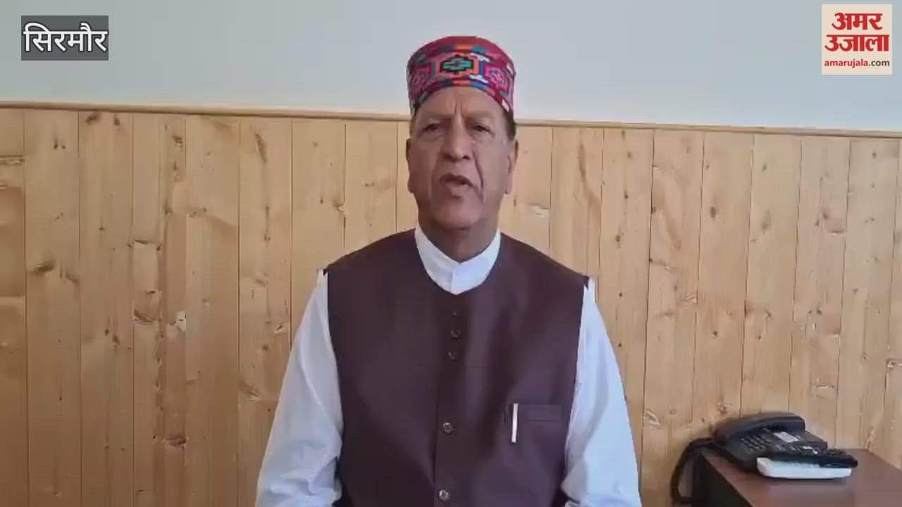 Sirmour Dr Rajeev Bindal said Congress government is running away from its responsibilities