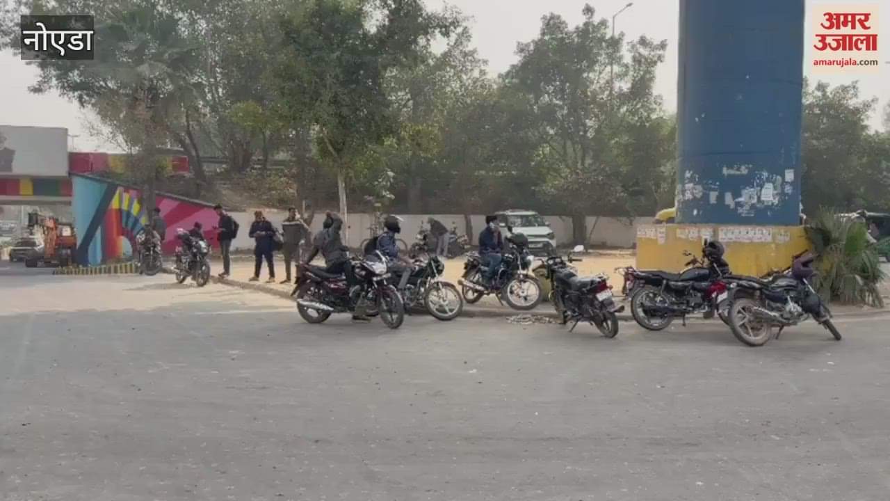 Greater Noida major lapses at Knowledge Park and Pari Chowk metro stations