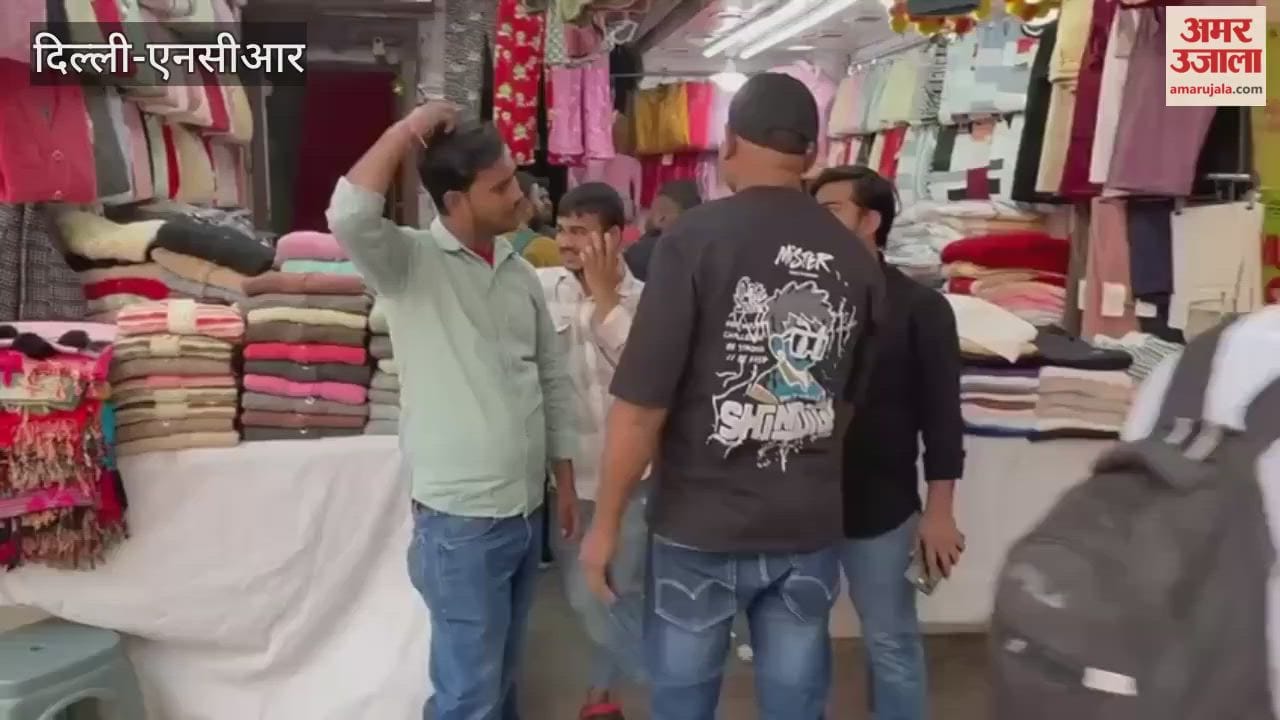 Delhi blast case: Business hit in Chandni Chowk