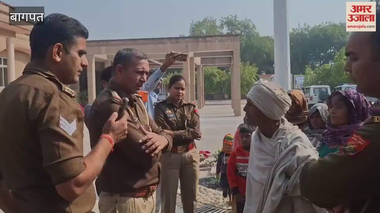 Baghpat: Victim reaches DM's office over land dispute, threatens self-immolation