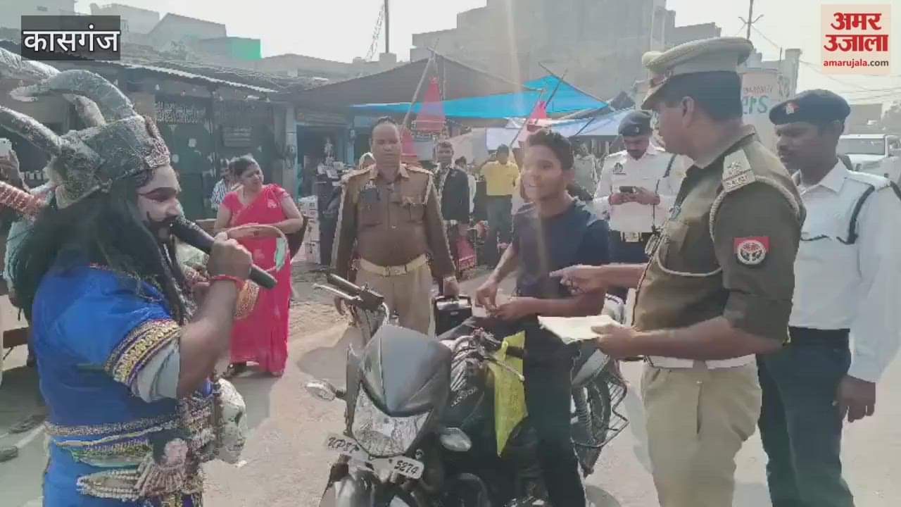 Yama Break Traffic Rules and We’ll Fix You