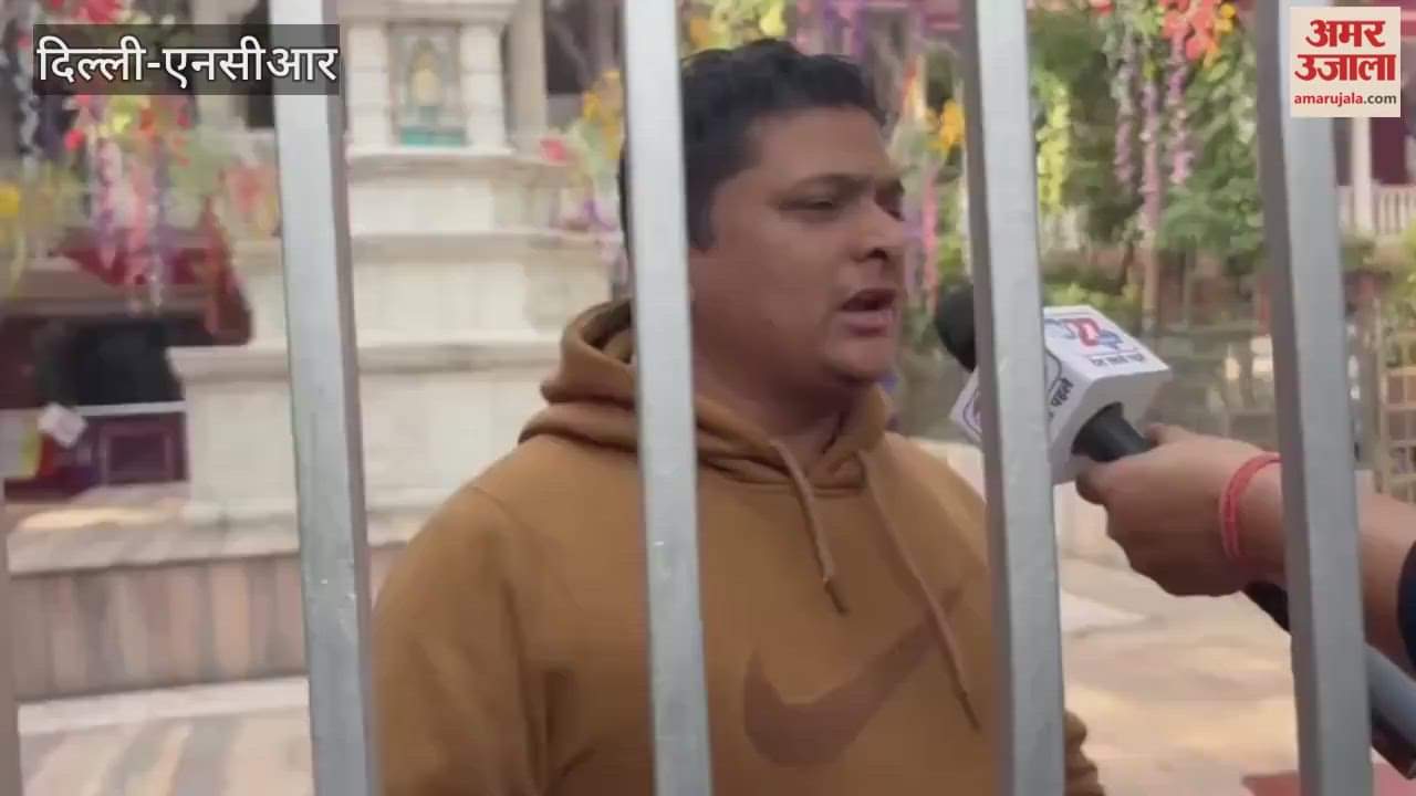 Gauri Shankar Temple servant Manish told what happened at the time of blast