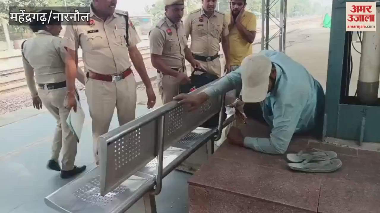GRP searh at railway station after Delhi blasts