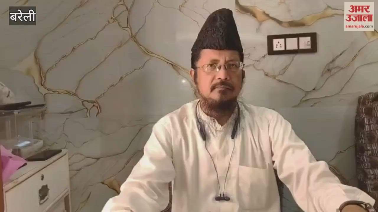 Maulana Shahabuddin Razvi said Delhi blast is very regrettable it should be investigated thoroughly