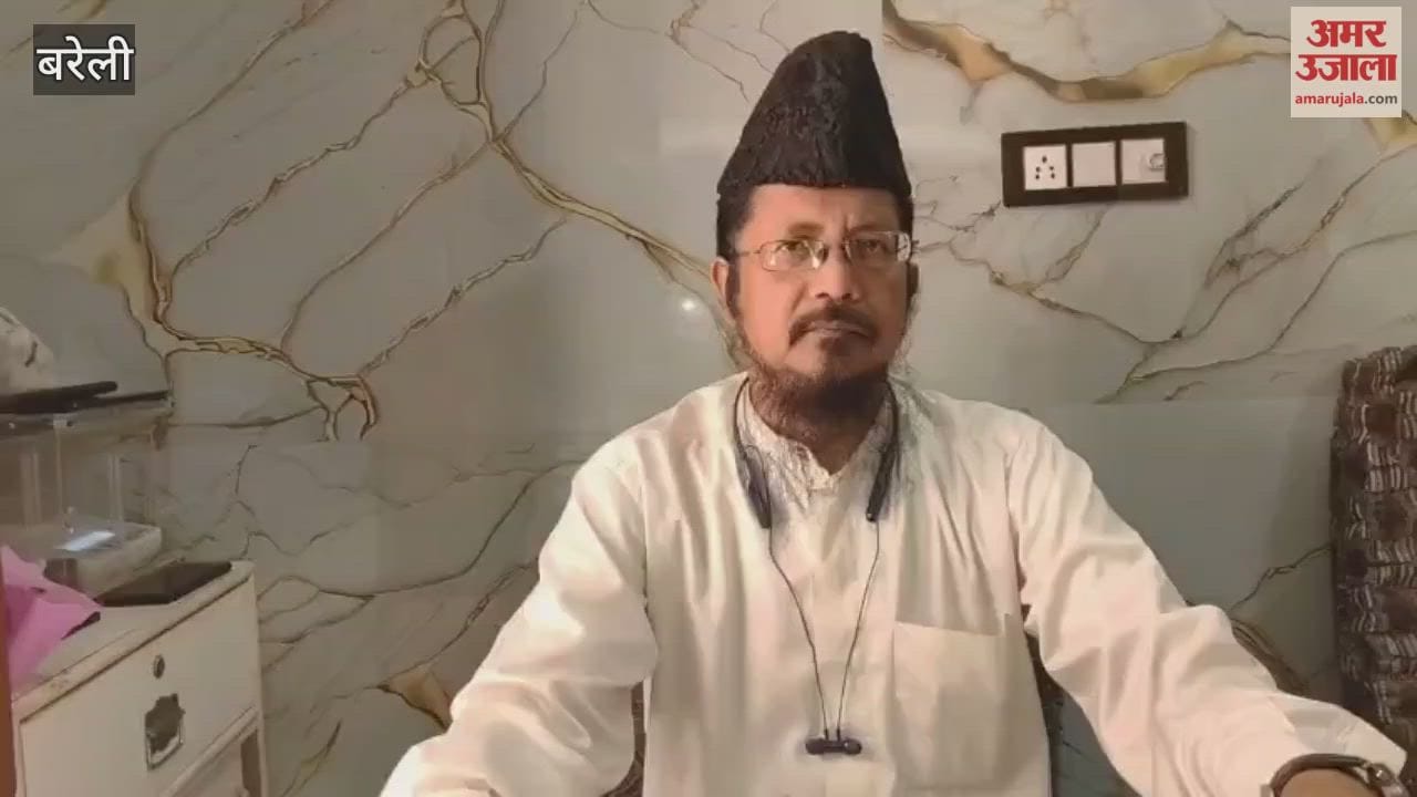 Maulana Shahabuddin Razvi said Delhi blast is very regrettable it should be investigated thoroughly