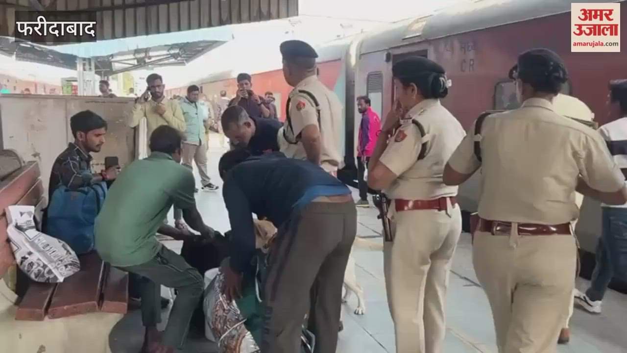 Faridabad Police on alert mode after blast in Delhi