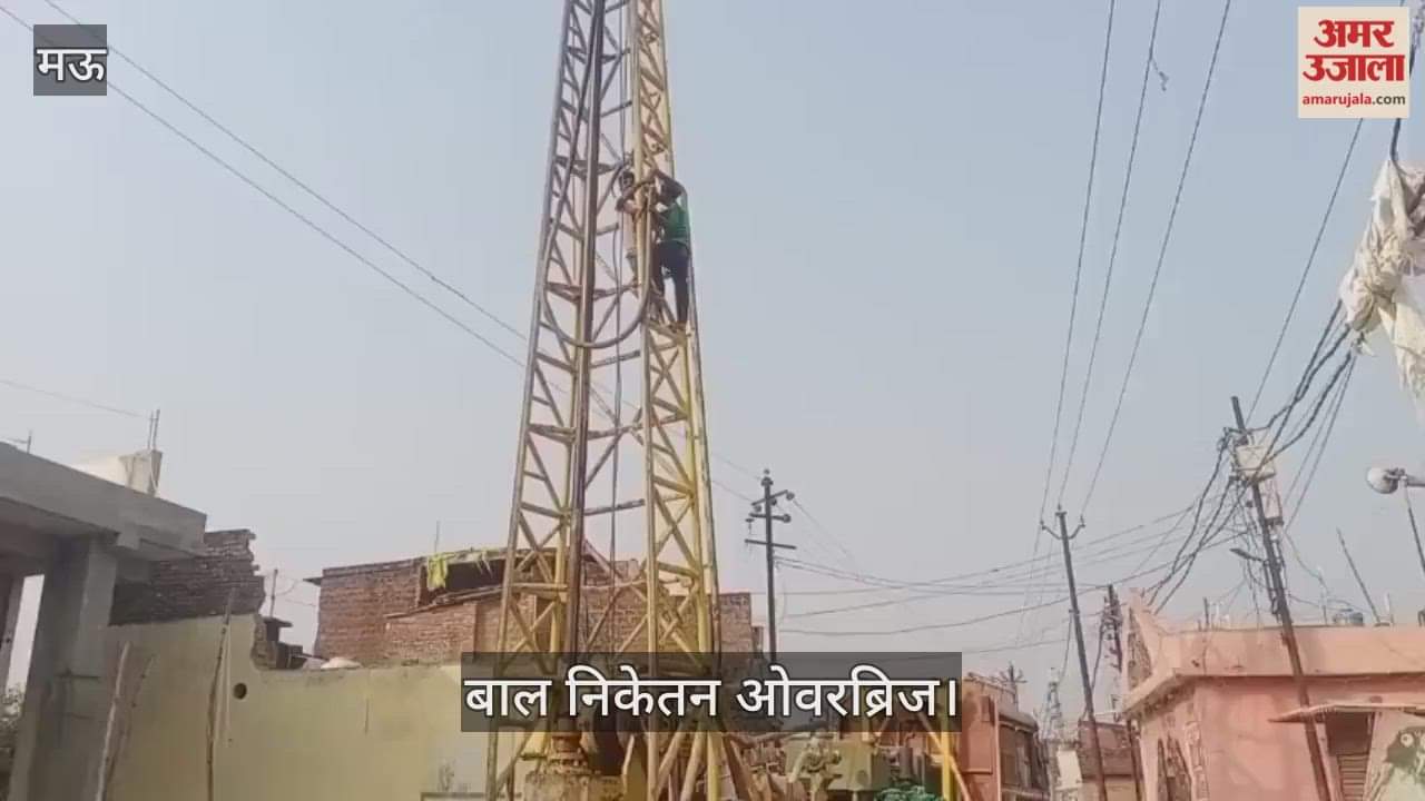 Bal Niketan Overbridge: Pillar work completed on one lane, Dhekuliyaghat bridge construction process started