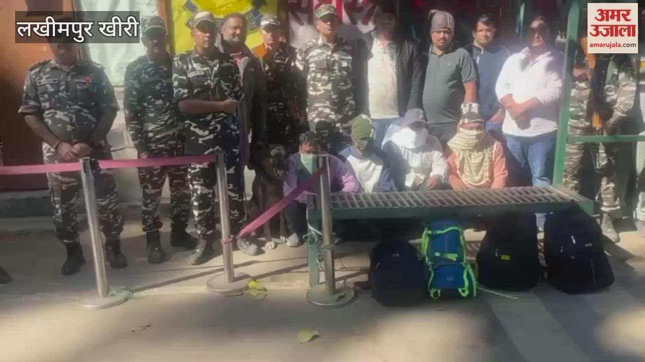 Four Nepali nationals arrested at Gauriphanta border in Lakhimpur Kheri