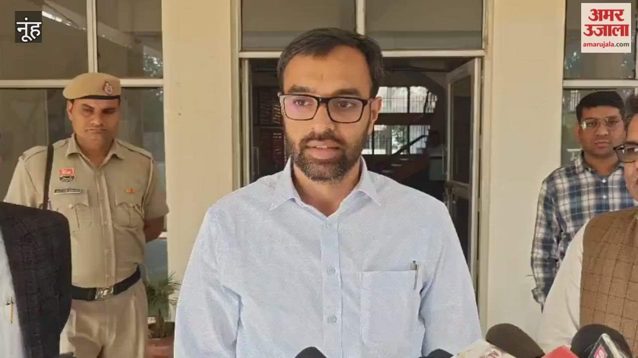 Deputy Commissioner Akhil Pilani inspected facilities in hospital in nuh