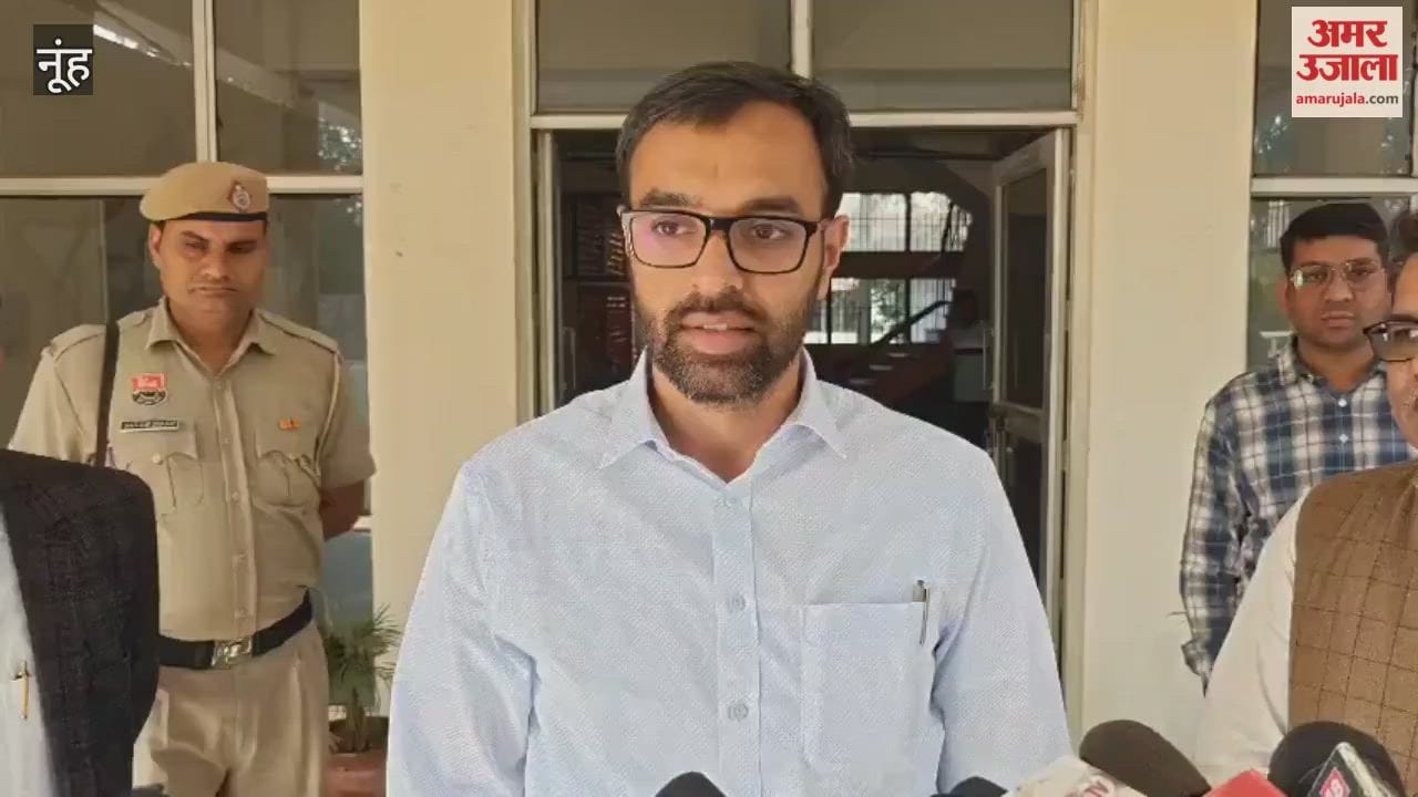 Deputy Commissioner Akhil Pilani inspected facilities in hospital in nuh