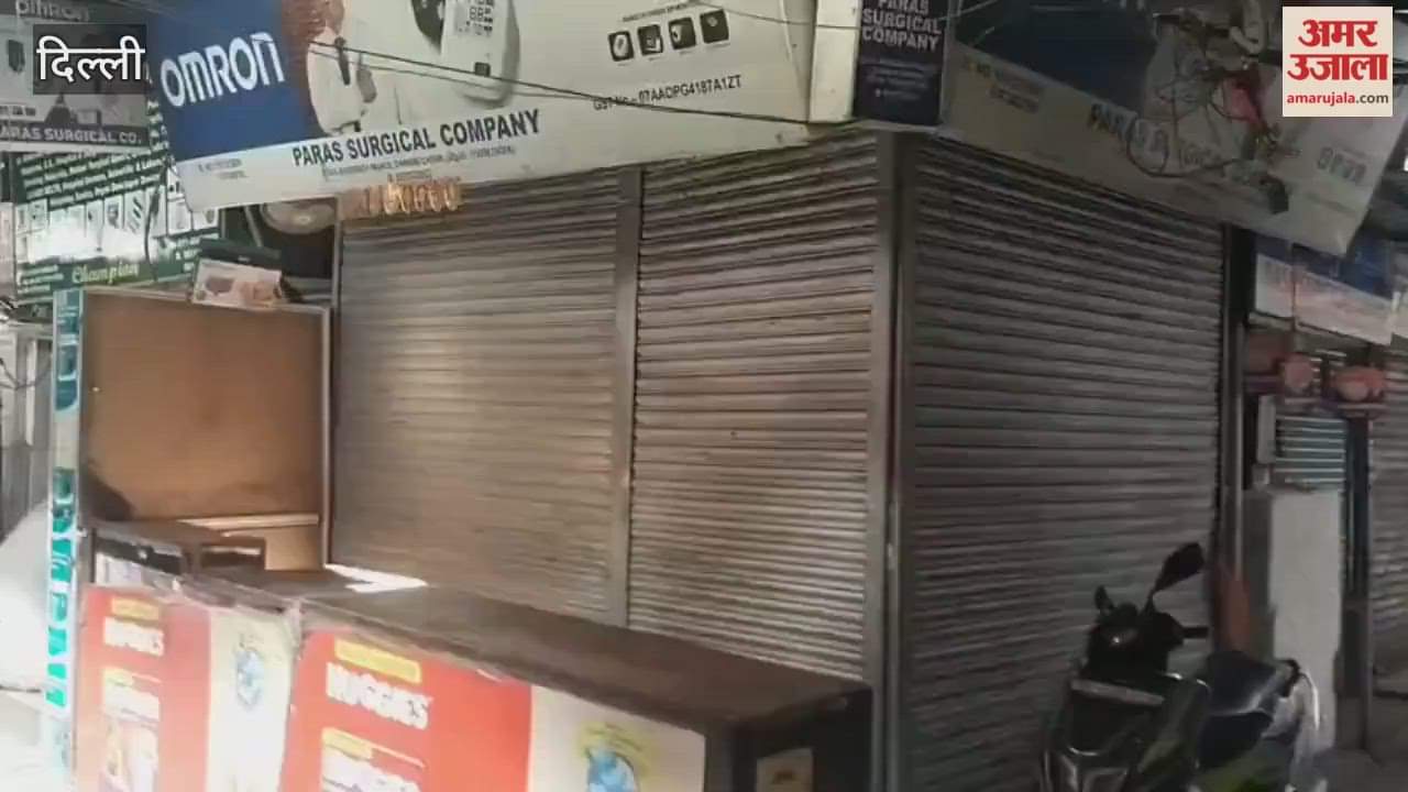 Markets closed in mourning over businessman death in Delhi blast