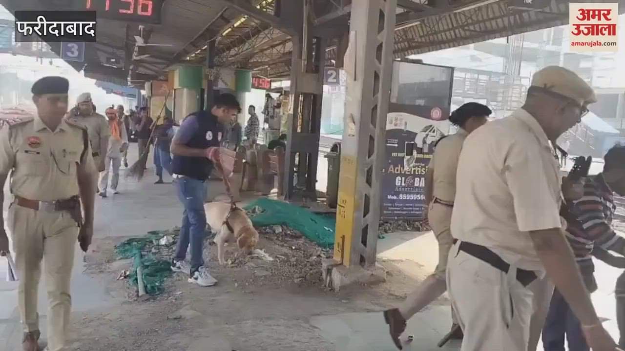 Search operation at railway station in Old Faridabad