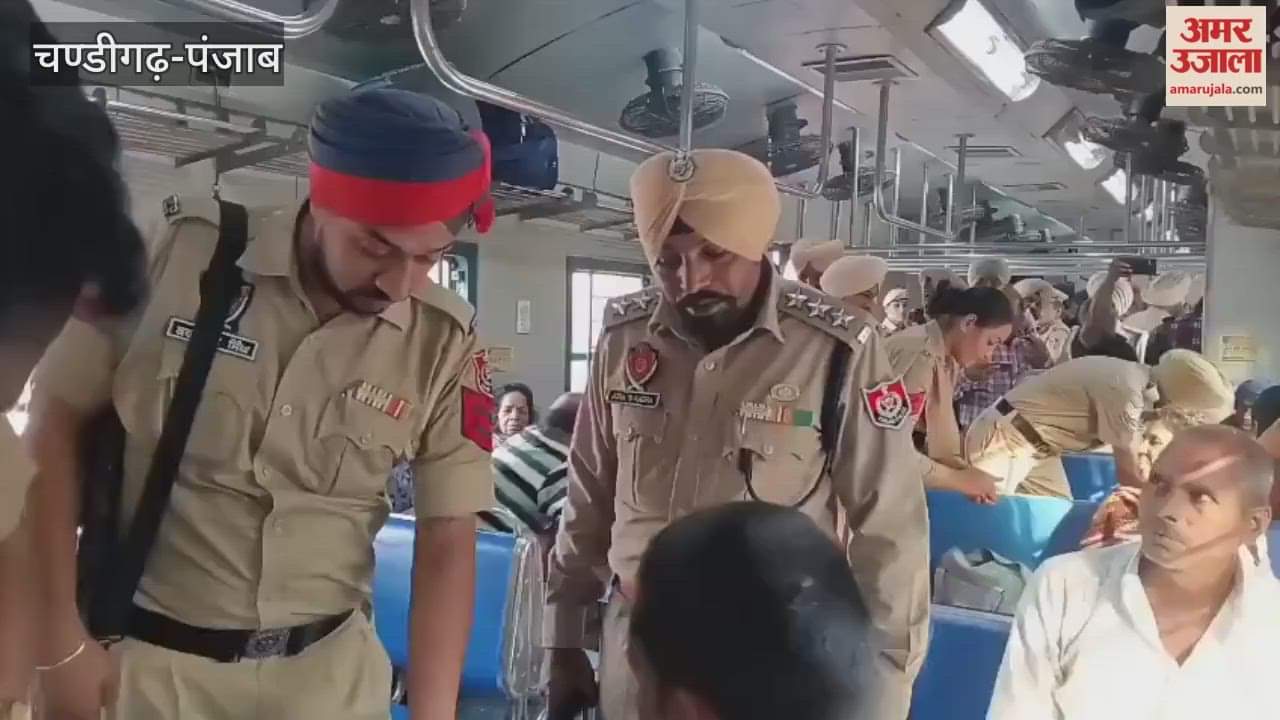 Tight security arrangements in Moga after Delhi blast